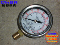 Macro Sheng meter YN-60 earthquake proof and shock-proof pressure gauge 0-10MPA 100KG oil pressure gauge