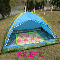 Travel tent Travel tent Camping tent Leisure foreign trade original list