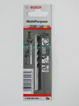 Bosch impact drill multi-function drill bit 5*50*85 2608680698