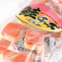 Spot Japan Hokkaido Cheese Salmon Dry 75g
