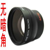 Canon Panasonic Sony Camera Wide Angle Additional Lens No Dark Angle 3034 37 43 46 52mm Wide Angle Mirror