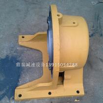 BWD BWY Bhed XWD XWED cycloidal pin wheel reducer accessories base foot frame housing head seat