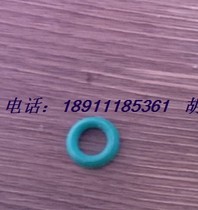 HK12042 manual hydraulic pliers O-changing and sealing ring