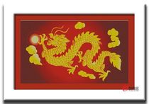 Precision printing DMC cross stitch kit * Dragons brilliance (ZGF1462)