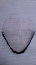 Suitable for sky wave 250 400 windshield windshield AN250 AN400 97-02 low windshield