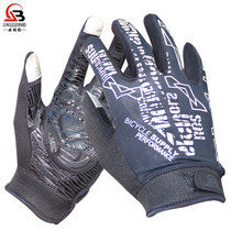 Mountaineering gloves summer non-slip gloves outdoor sports breathable touch touch screen full finger gloves