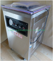 DZ-400 vacuum packaging machine factory direct sales single chamber vacuum packaging machine food vacuum packaging machine video