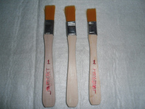 Brush fine brush (single price)