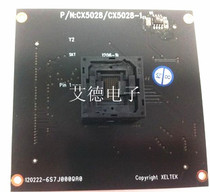 Original Silt SUPERPRO5000 5000E dedicated CX5028-1 adapter BGA107 Burner