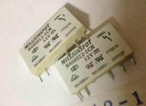 MILLIONSPOT relay H400S12-1CH12VDC