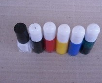 Frame repair paint liquid replacement color paint original factory DIY