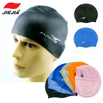 JIEJIA Jiejia non-slip swimming cap silicone waterproof non-slip particles swimming cap particles massage head group purchase 6