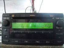 TOYOTA single disc CD machine TOYOTA Corolla CD machine vios CD Wichi Willeo CD beauty Xiali 2000R