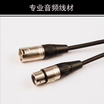 microphone line cannon line professional audio line cannon mother to cannon gong