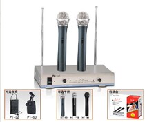 Meishite TA-20 MSTAR Two-hand collar clip head-mounted wireless microphone microphone