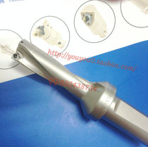 XP32-33-3D high-quality fast drill bit water jet drill U drill deep hole drill down hole drill fast drill 3 times the diameter