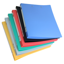 Zhulian ZL307W Dual powerful clip Data Book Multi-color folder Office Supplies