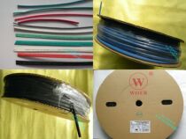 Vole thermal tube is insulated by 125 ℃ insulation tube