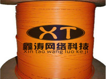 Multi-mode Indoor Optical Fiber 4 Core Multimode Optical Cable Indoor Fibre Line Multimode Optical Fiber Soft Optical GJFJV-4A1