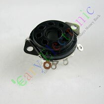 Octope Electronic Tube GZS8-A Silver Coated Pipe for KT88 EL34 6SL7 6SN7 6V6 etc