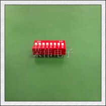 DIP switch Positive dial switch 8-bit 2 54MM