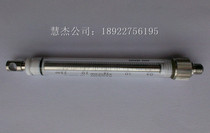 MINDRAY Mindray BC3000 BC5380 BC5500 2 5ML glass syringe KLOEHN