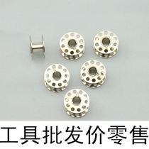 Iron shuttle old butterfly flying man Brand household sewing machine accessories Universal