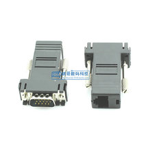 VGA revolution RJ45 adapter conversion head network cable to VGA adapter RJ45 to VGA head 3 5 yuan
