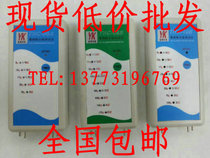 Copper thickness gauge Copper clad plate polarizer tester THC-06A THC-08B THC-10B 5 8 9 gears