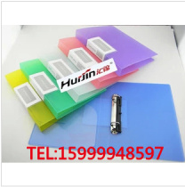 A5 folder Data Book Thick Jobs folder 3CM 2 holes Folder A5 folder