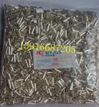 EN1508 tubular bare terminals Cold pressed terminals Euro-type terminal wiring terminals GT tubes NE1508