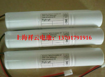 A cargo nickel cadmium battery NI-CD D4000mAh 3 6V battery pack can be customized according to customer requirements