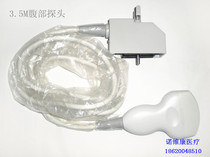 Wilder Pyle Meco Probe Repair