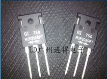 New Original MUR2020CTR MUR2040CTR MUR2060CTR for Yang New Original