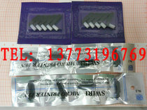 Shanghai meteorological temperature and humidity recorder special recording pen purple ZJ1-2A ZJ1-2B universal type