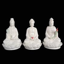 Dehua white porcelain Western Three Holy Buddha statues Amitabha Buddha great trend to Guanyin Bodhisattva ceramic handicraft ornaments