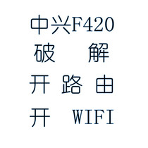 Crack telecom cat ZTE F420 F412 F677 F460 F677 F663N F477 selection for manual dialing