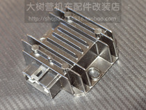 HCE Hecheng high-power single-phase switch-off type fuel-saving motorcycle rectifier YBR Tianjian Tian Halberd Qiaoge