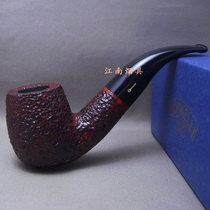 (Jiangnan Tobacco Company)Italy Savinelli pipe savinelli table bucket rough surface 616 send a gift pack