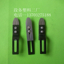 Printing machine accessories printing machine Feida paper sheet Roland 08 paper Assembly universal type