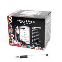 Pokémon s external pneumatic juvenile fish protection box-delivery room incubator isolation box Douyu box 1 25L