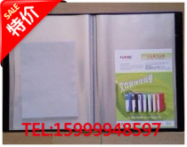 A3 Paperbook A3 Paperbook 10 20 30 40 60 pages A3 folder Transparent insert folder
