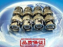 Full copper New cargo BNC swivel bnc monitoring turn TV set joint Q9 revolution Q9 male head Q9 turn BNC head straight