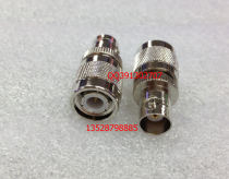 Copper TNC revolution BNC female adapter walkie-talkie conversion plug TNC inner screw inner pin to Q9 female conversion head