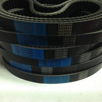 Japan Samsung Metric Transmission Belt 1422v330 1922v363 338 Imported Industrial Belt Toothed Belt