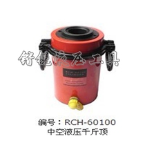 RCH-60100 hydraulic hollow Jack hollow cylinder 60 tons stroke 100mm Special
