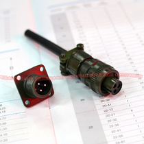 South Korea imported YEONHAB aviation plug MS3106A10SL-3S MS3102A10SL-3P 3 core plug