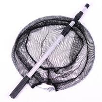 1 5 m aluminum alloy positioning round head Transnetting fishing gear fishing supplies Folding Transcripts Head