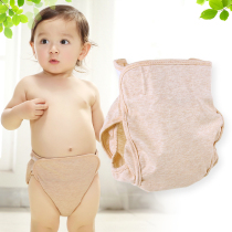 Bob Rider Color Cotton Diaper Pocket Summer Diaper fixed pants washable diaper Anti-leakage urinals pants thin section of pure cotton