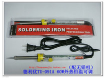 Hong Kong Deli You single hand-held external thermal thermostatic adjustable electric soldering iron with lead-free nozzle TU091A-60W